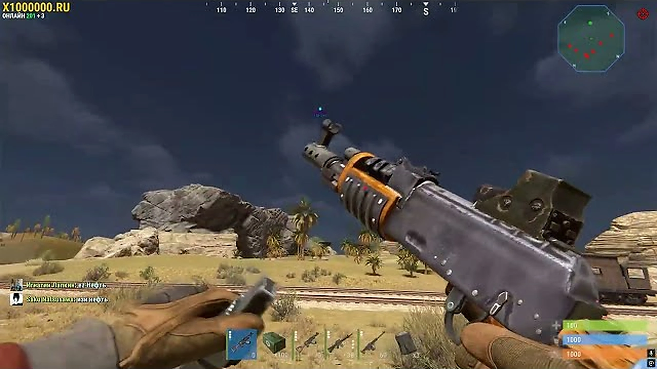 LEX V2 для Rust — скриншот 2