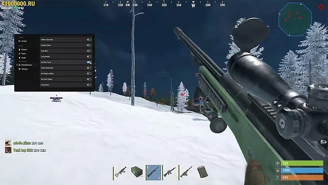 LEX V2 для Rust
