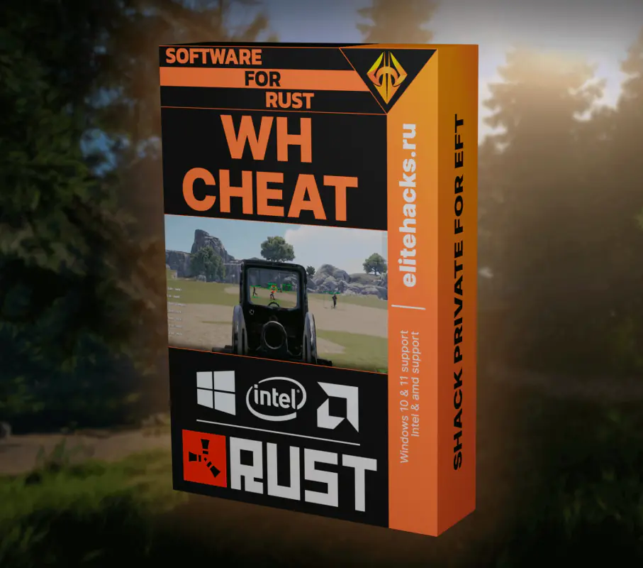 MASON WH для Rust