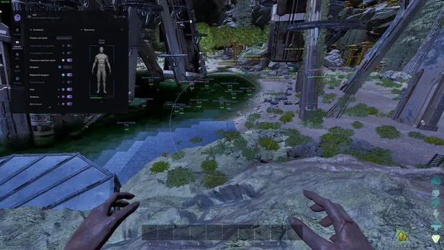 SMG для Ark Ascended — скриншот 3