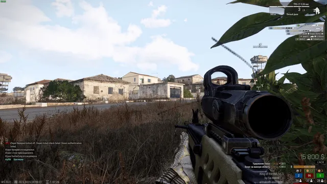SMG Arma III для Arma 3 — скриншот 3