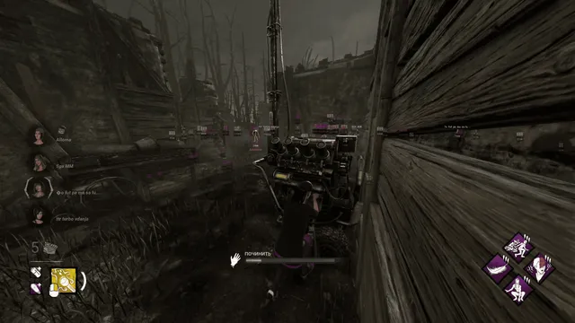 SMG для Dead by Daylight