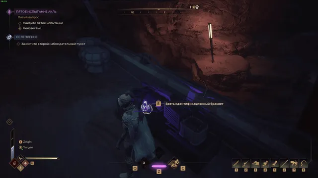 SMG Dune: Awakening для Dune: Awakening