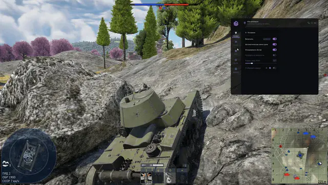 SMG для TUNDRA — скриншот 3