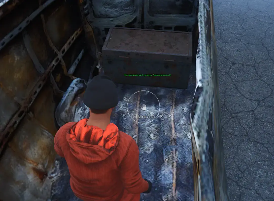 Visor для Scum — скриншот 3