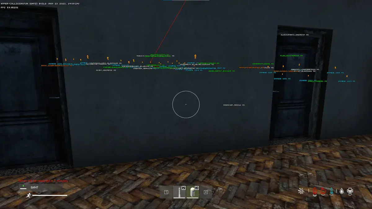 HC для DayZ — скриншот 5