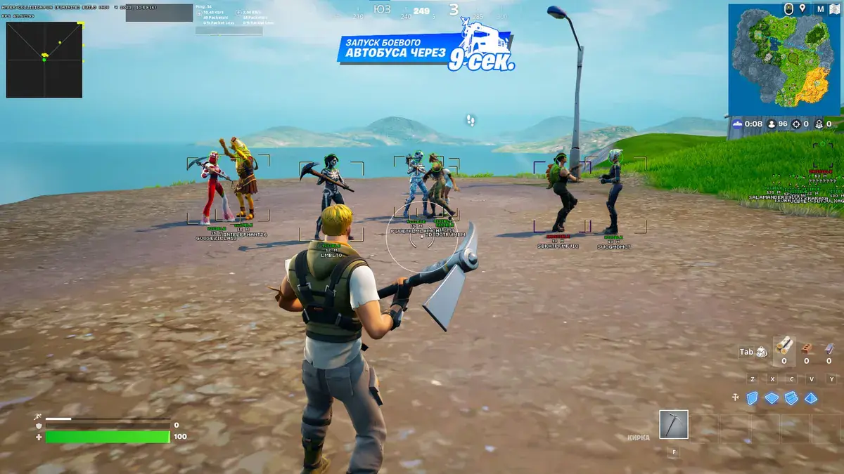 Visor для Fortnite — скриншот 3