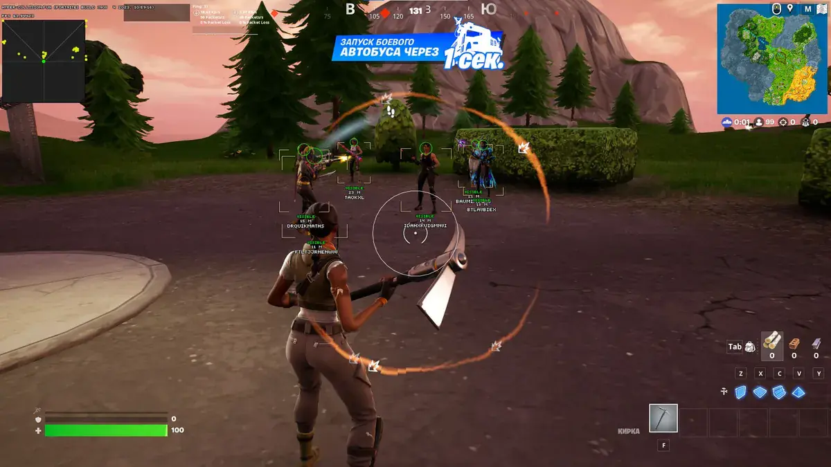 Visor для Fortnite — скриншот 5