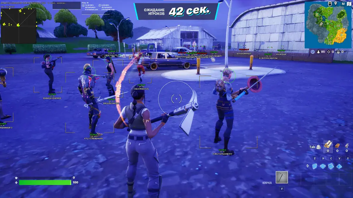 Visor для Fortnite — скриншот 2