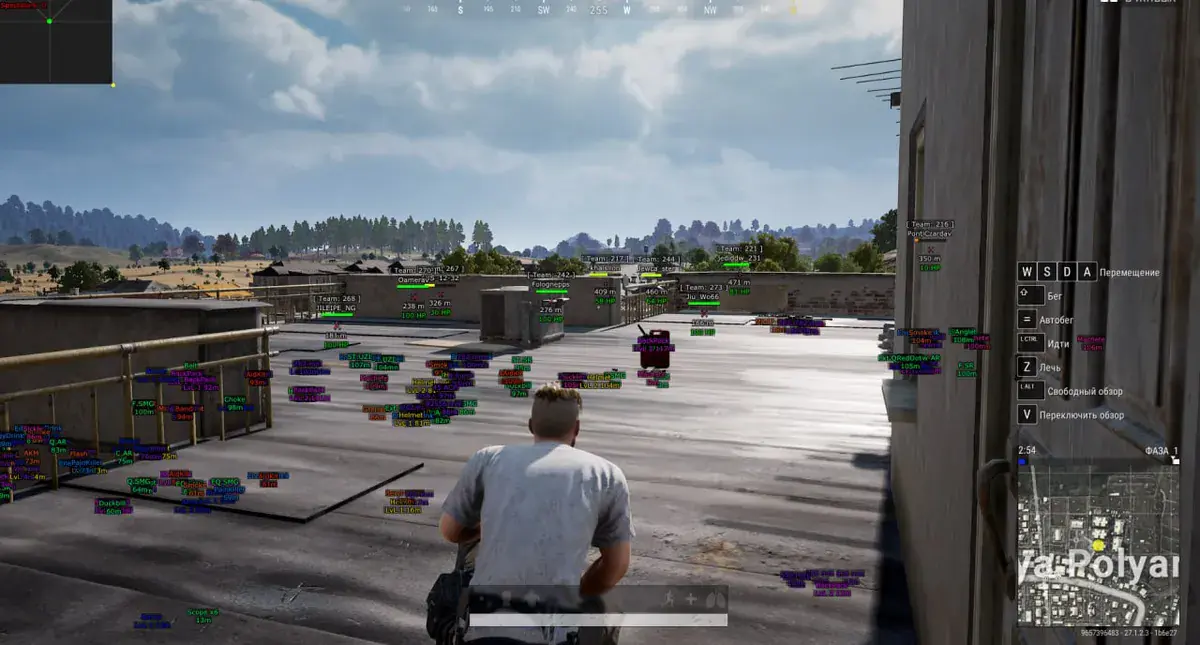Visor для Pubg — скриншот 3