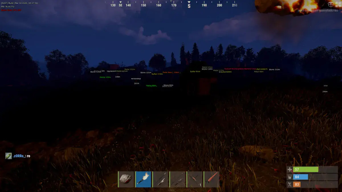 Hyper Visor для Rust — скриншот 2