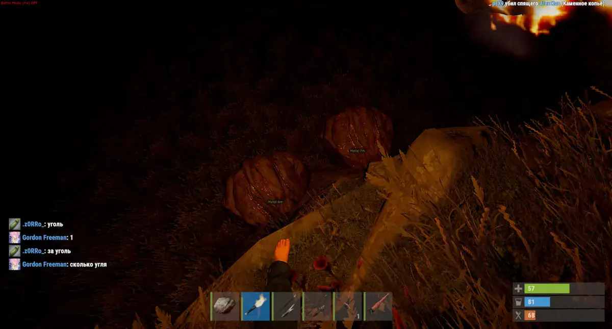 Hyper Visor для Rust
