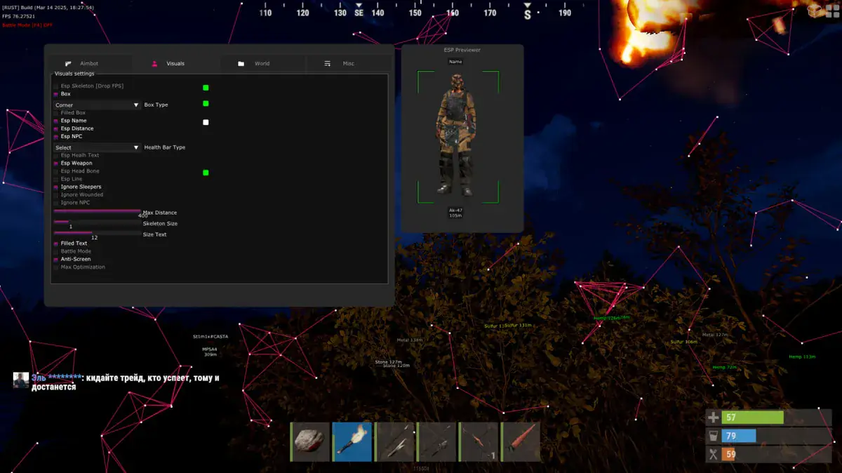 Hyper Visor для Rust — скриншот 7