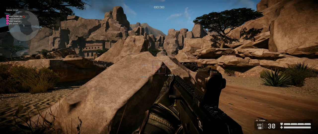 CourierScript для Warface — скриншот 3