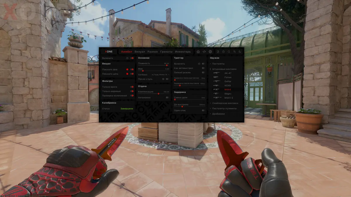 XONE CS2 INTERNAL для Counter-Strike 2
