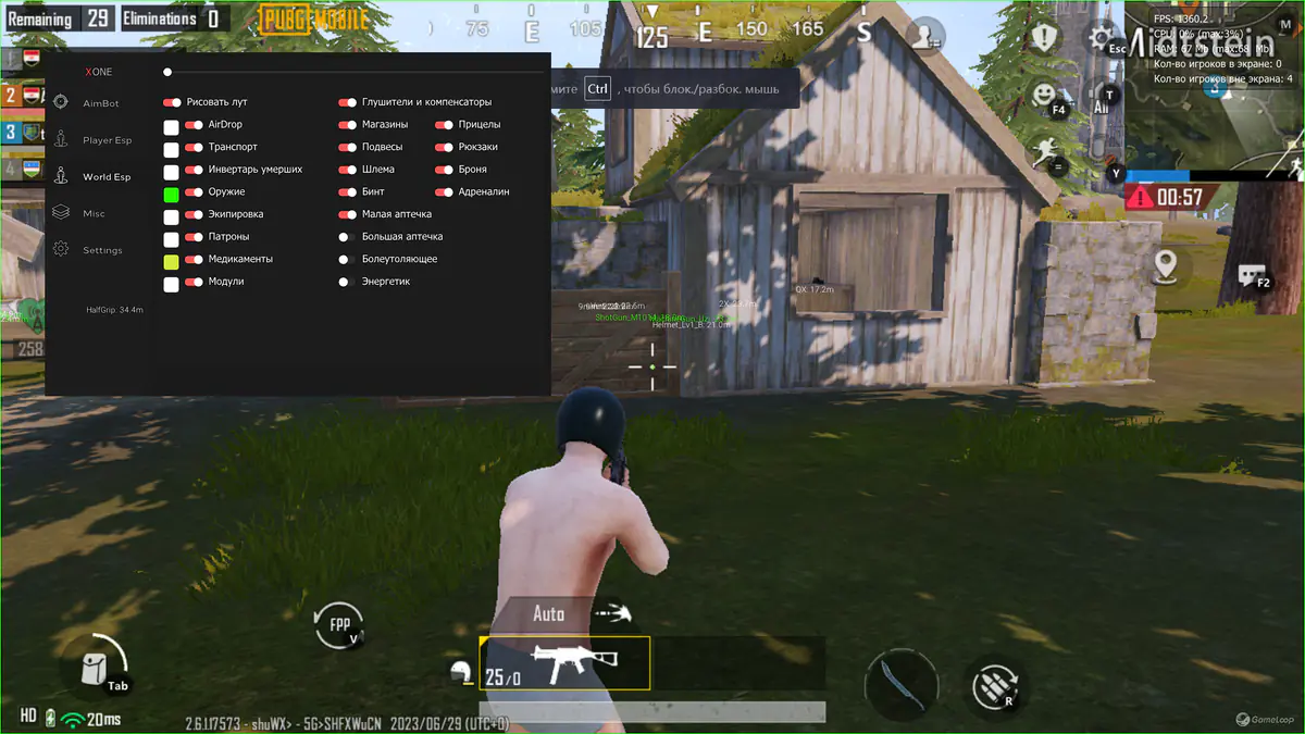 XONE PUBG MOBILE для PUBG MOBILE